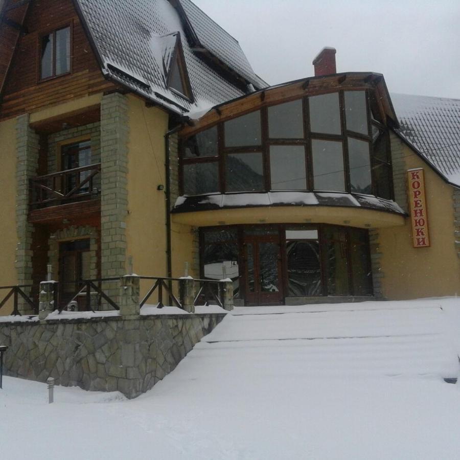 Садиба "Коренюки" Tatariv Exterior photo